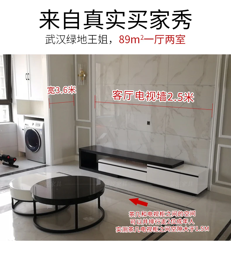 Louis fashion Coffee Tables Multifunctional creative whole glass round Nordic small living room tea TV cabinet combination