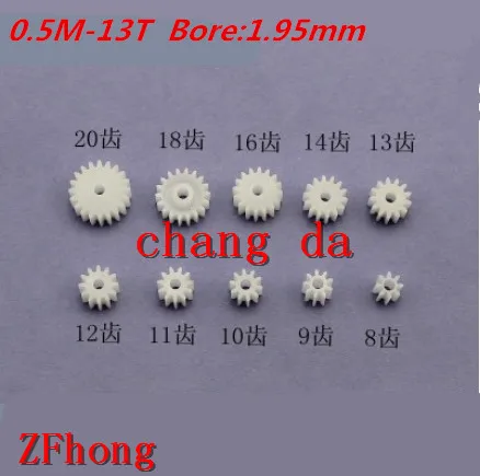 

50pcs 0.5M13T 0.5m 13 teeth nylon plastic spur gear bore 1.95mm