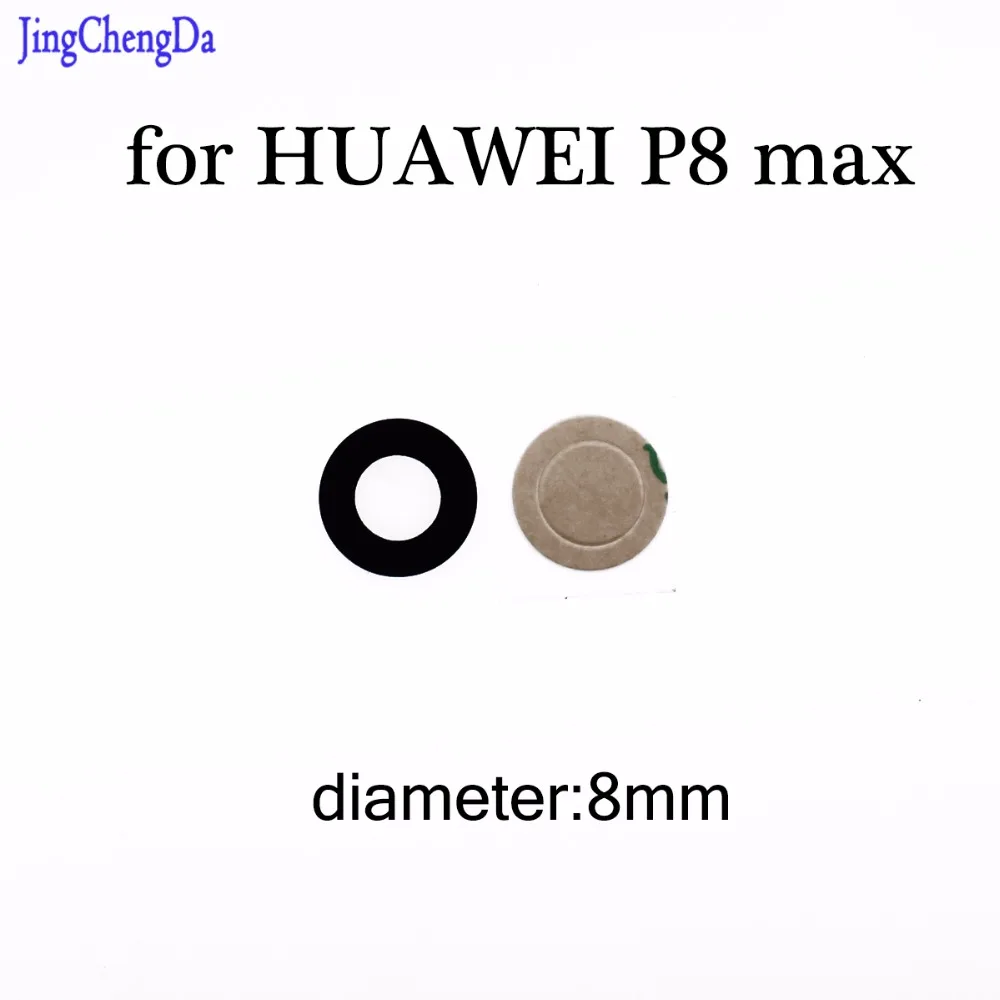 Сменное стекло JCD для камеры Huawei p8 max защита объектива задняя крышка защитная