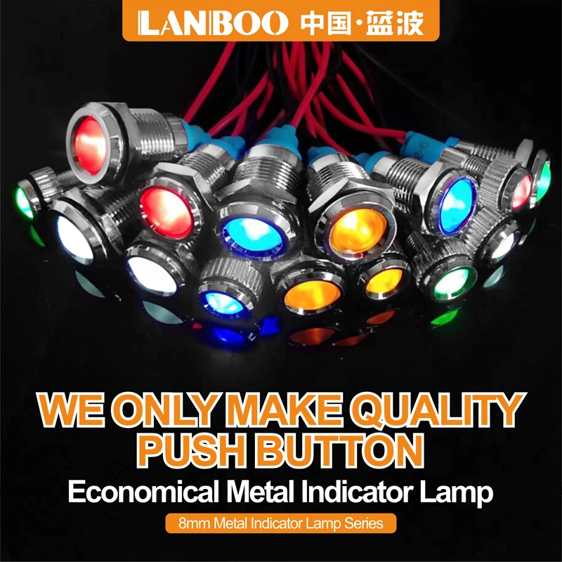 LANBOO 8 мм металлический предупреждающий индикатор LED с проводом 3V12V24V220V380V