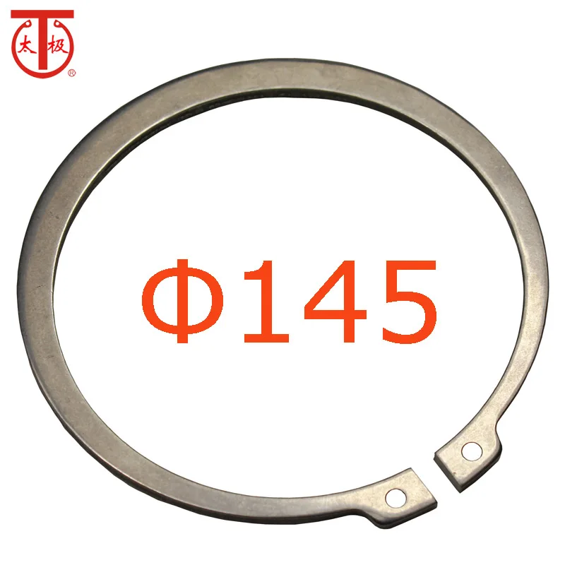 (145) GB894 внешнее удерживающее кольцо (внешние стопорные кольца STW) | Обустройство