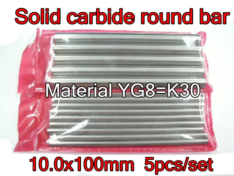 Твердосплавный круглый токарный инструмент твердость 89 градусов прочность на