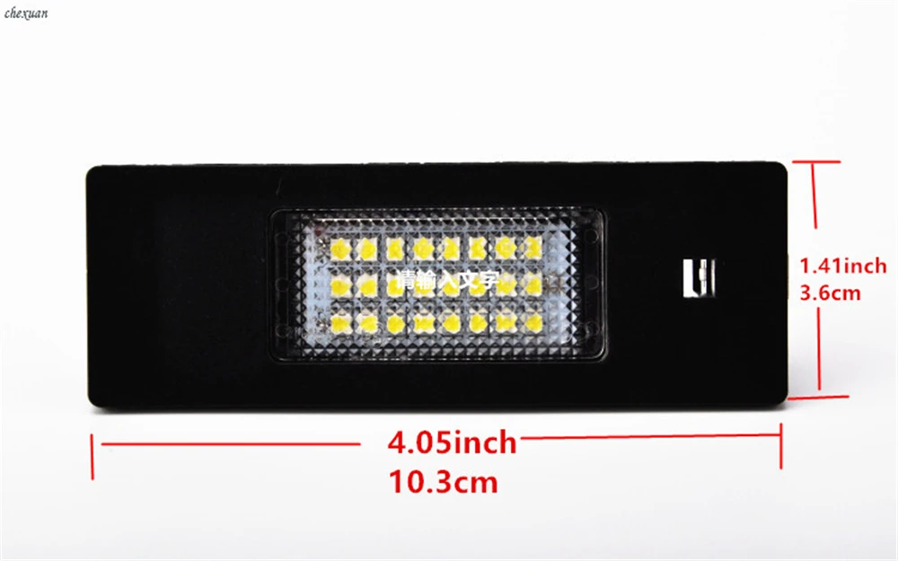 CSCSNL отражатели 2 шт мощностью 12V ABS 24smd белый 6000K светодиодный Подсветка