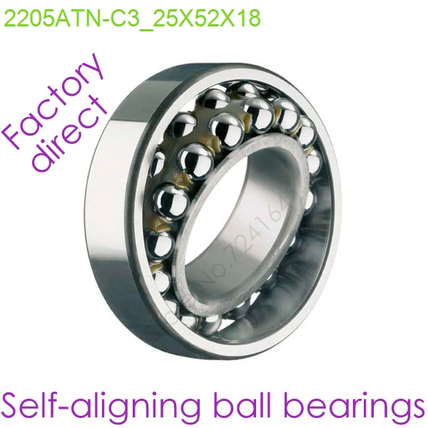 Самоустанавливающиеся шарикоподшипники диаметром 25 мм 2205 ATN/C3 x 52 18 двигатели для