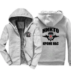 Модная забавная толстовка с капюшоном, толстовка в стиле милитари с изображением российских солдат парашюта спецназа ВДВ, куртка в стиле хип-хоп, топы, уличная одежда