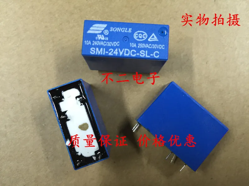 

Relay SMI-24VDC-SL-C 5-pin conversion 24VDC for HRMH-S-DC24V-C