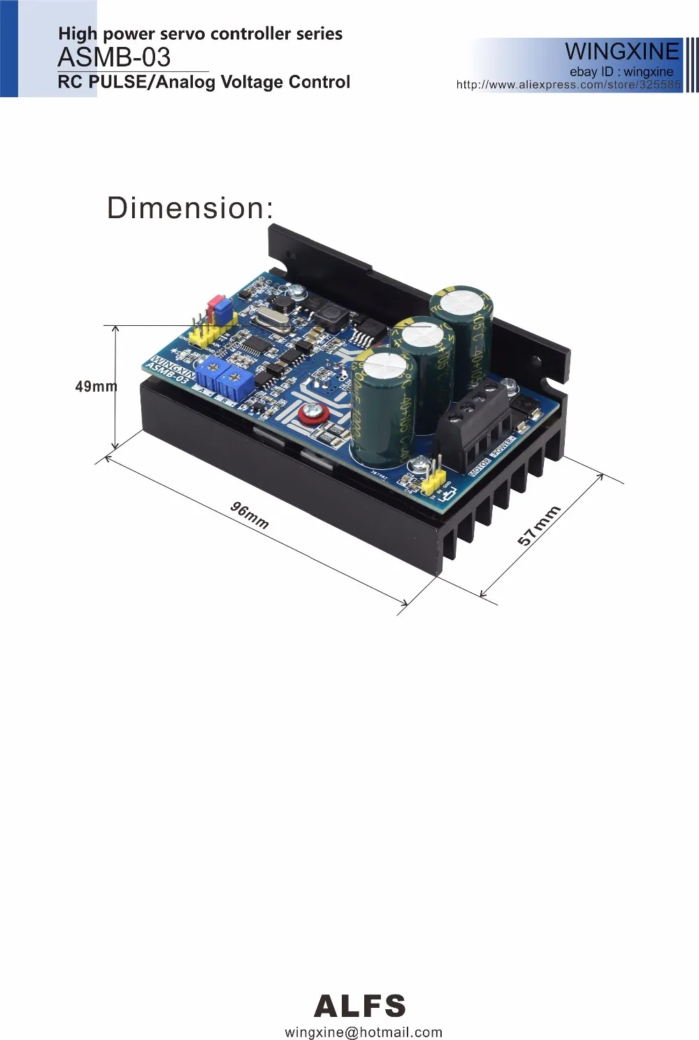 Бесплатная доставка Φ сервоконтроллер с высоким крутящим моментом для