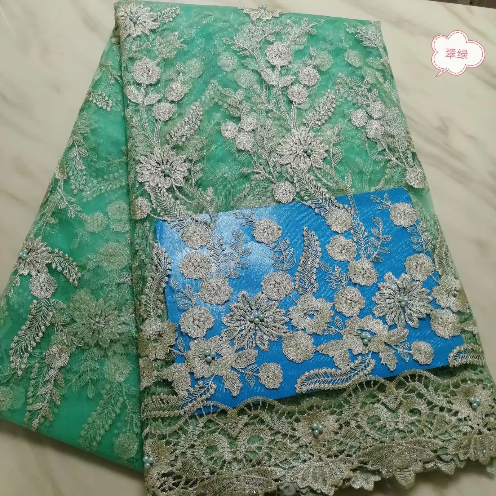 Wholesale high quality African lace fabric milk silk decals French gauze Nigeria wedding dress 2019 new style | Дом и сад