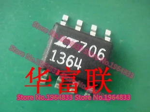 LT1364 LT1364CS8 |