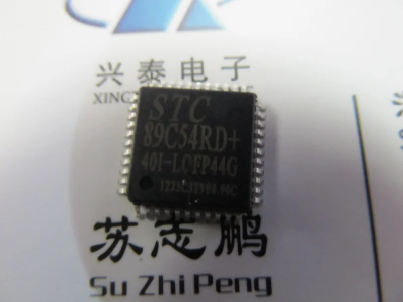 10 ШТ. STC89C54RD + 40Я-PLCC44 НОВЫЙ бесплатная доставка | Электронные компоненты и