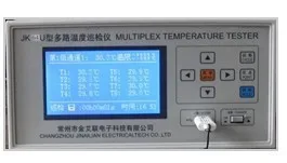 24-канальный безбумажный рефлектометр устройство регистрации данных USB RS232 / RS485 |