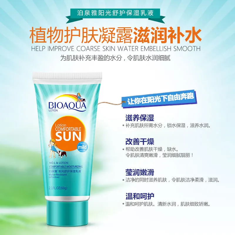 Bioaqua 2pcs Sun Cream Moisturizing UV Radiation Protection Face Sunscreen Sunblock Lotion SPF30+ | Красота и здоровье
