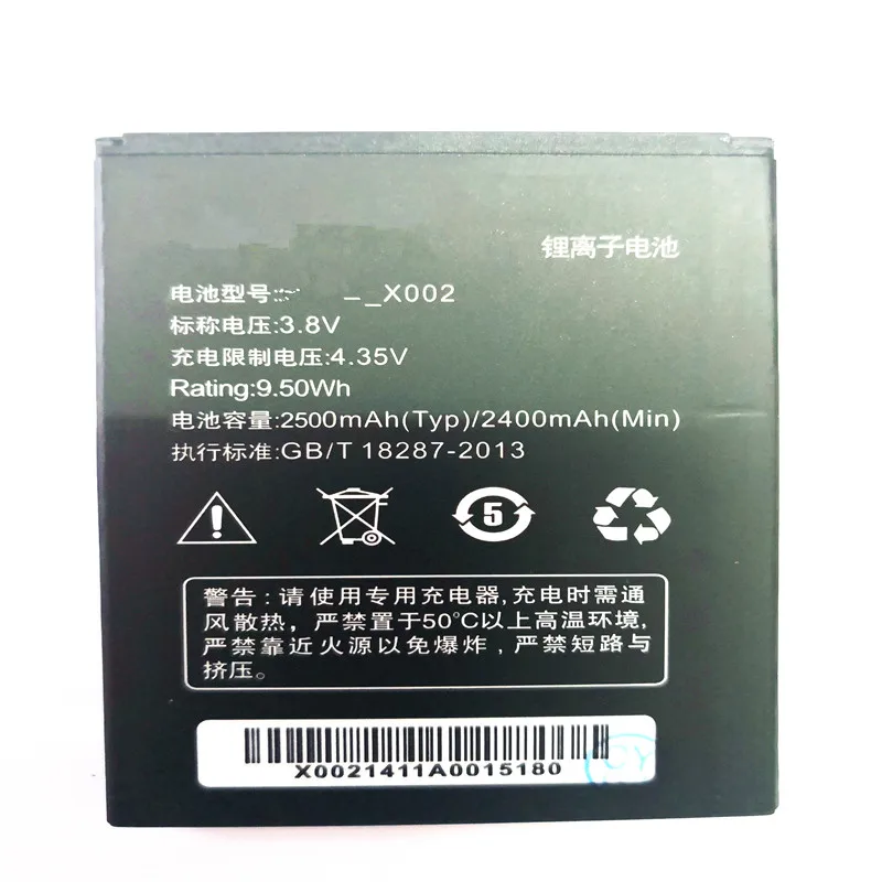 Аккумулятор подходит для ASUS Mobile с моделью батареи ASUS_X002 Z007 ZenFone C ZC451CG телефоном в