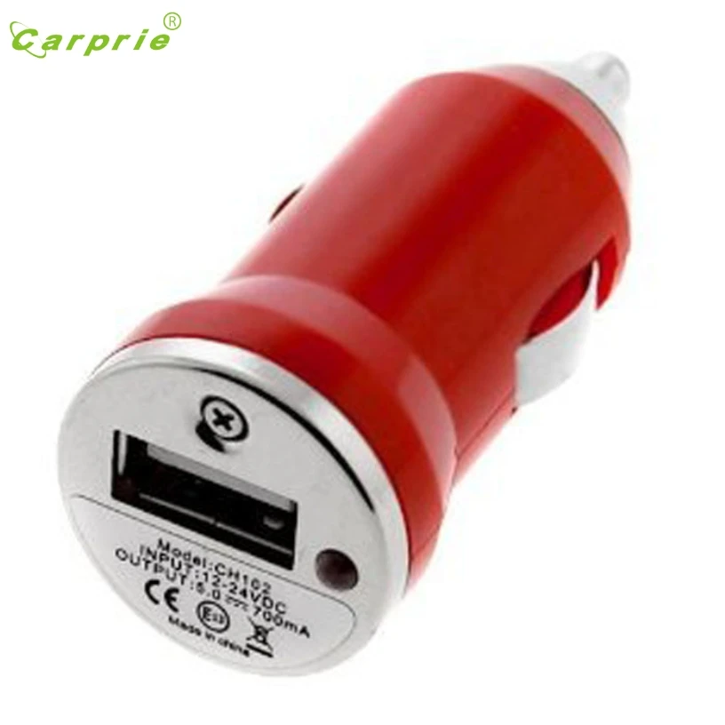 Автомобильное зарядное устройство CARPRIE несколько цветов USB адаптер для iPhone Mini MP4