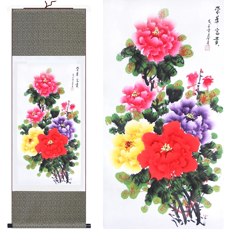 

Картина Настенная «абстрактные цветы», большой размер, традиционное искусство, украшение для дома, картина на стену в китайском стиле