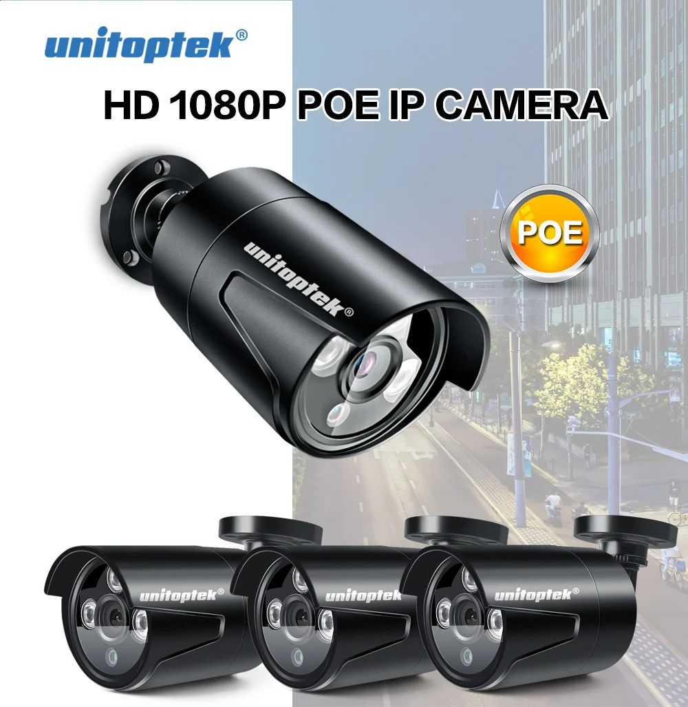 Только 4 шт., 2-мегапиксельная цилиндрическая ip-камера POE, уличная, 4X HD 1080 P, ip-камера 4 мм IR 20 м, система ночного видения, комплекты, XMEye