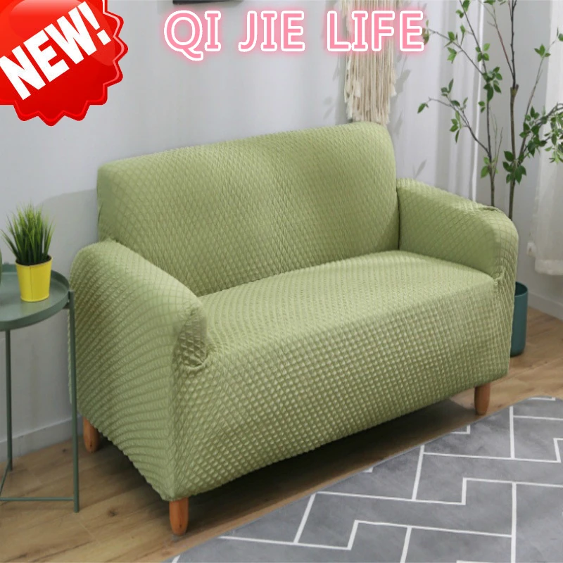 Thick Knitting Sofa Covers Elastic Cover for Living Room Non-slip All-inclusive Stretch Couch funda sofa | Дом и сад