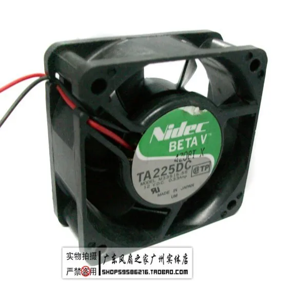 Для Nidec 6 6025 dual ball компьютерный чехол fan ta225dc m33515-55 | Компьютеры и офис