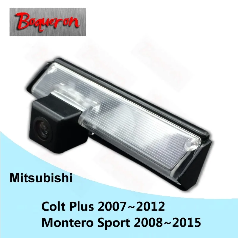 Водонепроницаемая автомобильная камера BOQUERON HD CCD заднего вида для Mitsubishi Colt Plus