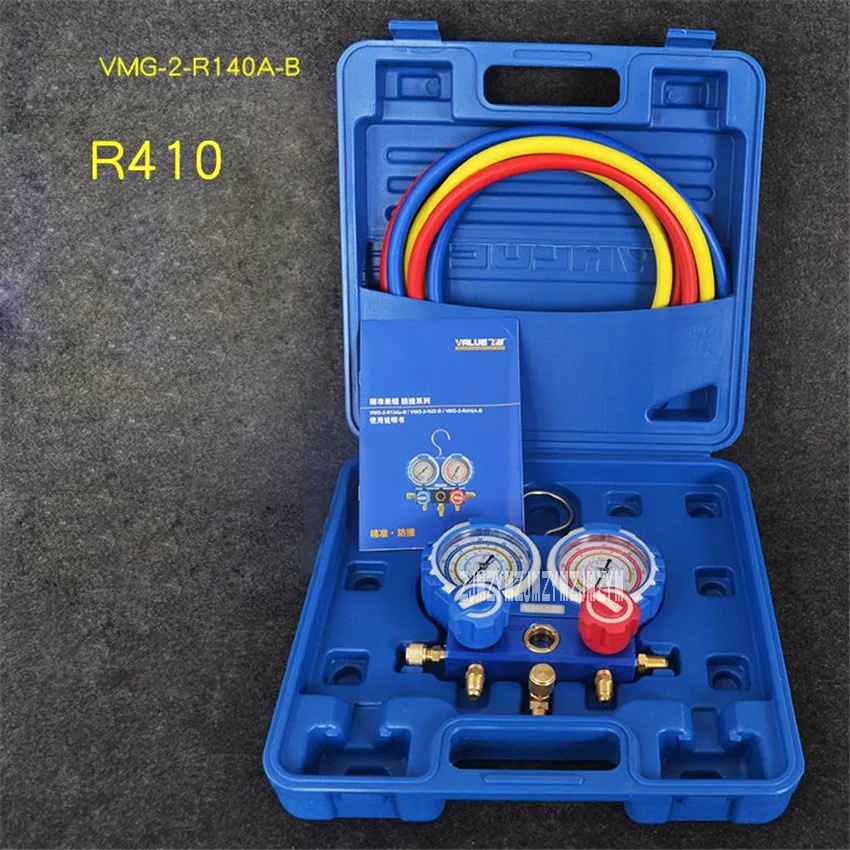 

New VMG-2-R410a-B Air Conditioning Plus Fluoride Table R410 Refrigerant Table /Car Air Conditioning Plus Fluoride Tools Sets