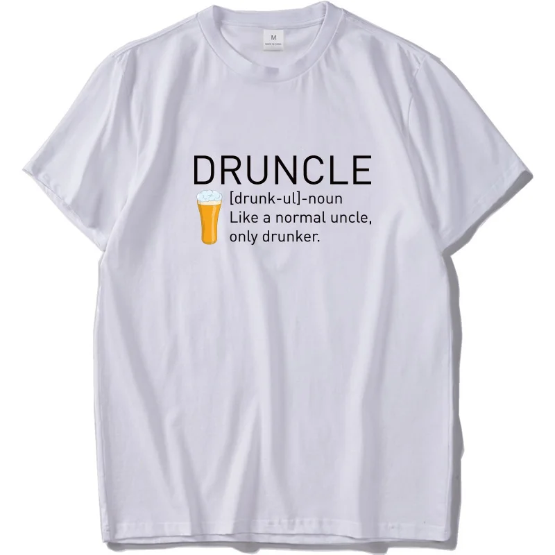 Футболка Druncle забавная футболка с надписью «disunge», футболка Camiseta, хлопок, футболка с короткими рукавами для пива, европейский размер - Цвет: Белый
