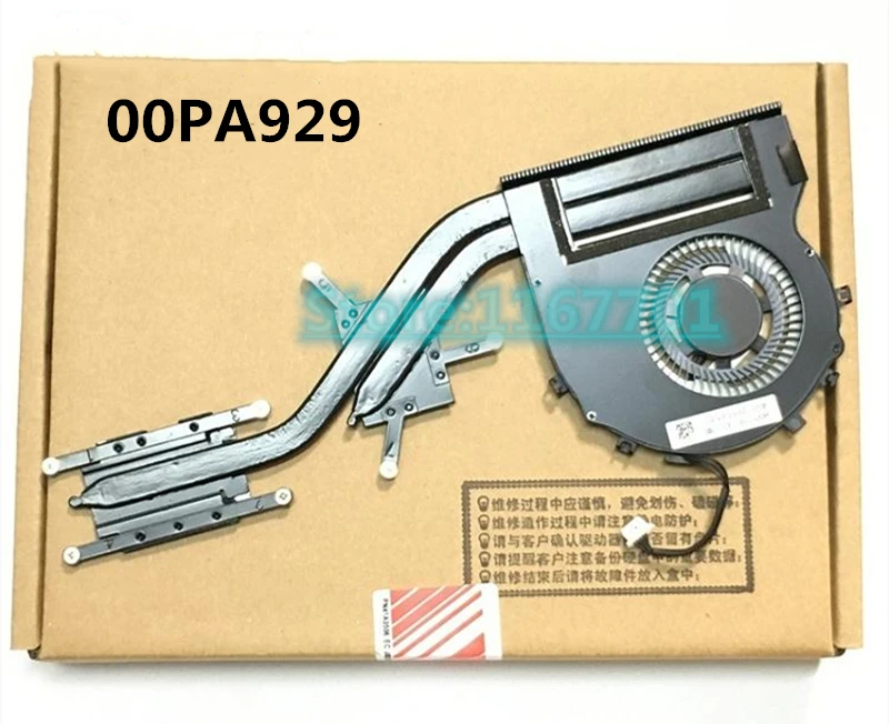 

Lenovo ThinkPad P40 Yoga 460 14 20FY 00PA929