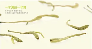free shipping new 2014 Honeysuckle henan super gold and silver scented tea wholesale organic herbal chinese |