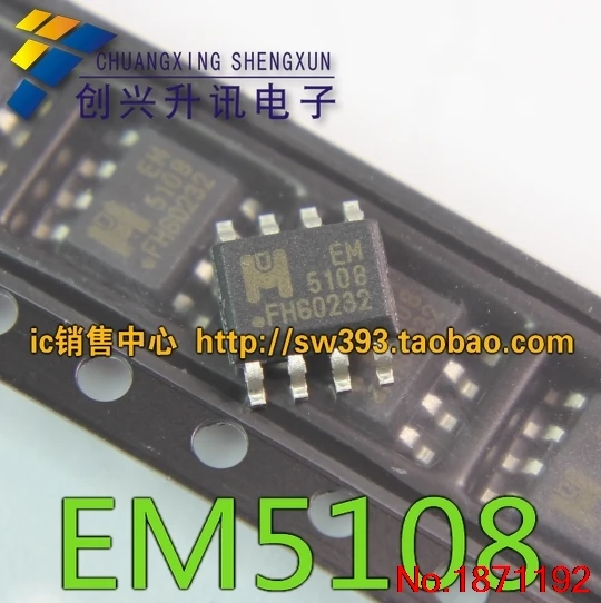 НОВЫЙ EM5108 EM5108GE На SOP-8 | Электронные компоненты и принадлежности