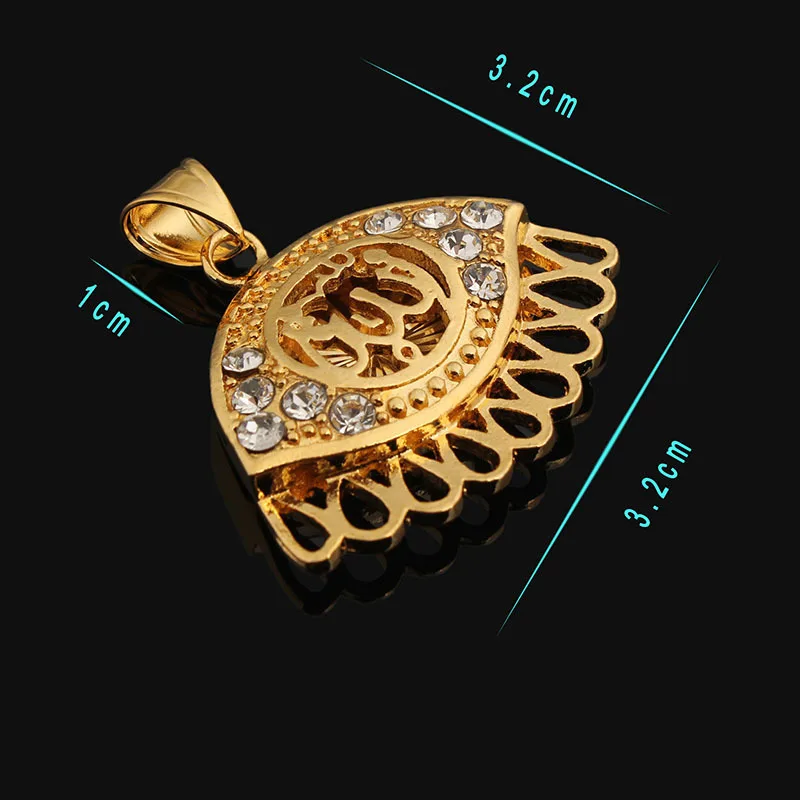 Золотистая подвеска в мусульманском стиле Аллах ювелирные изделия кулон