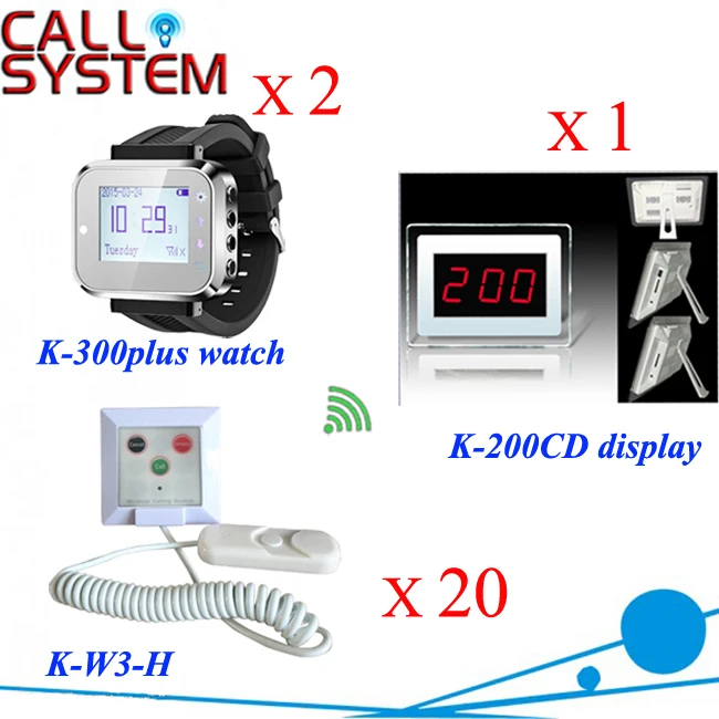 Больничные койки система вызова 2 шт Медсестра запястья пейджер 1 дисплей