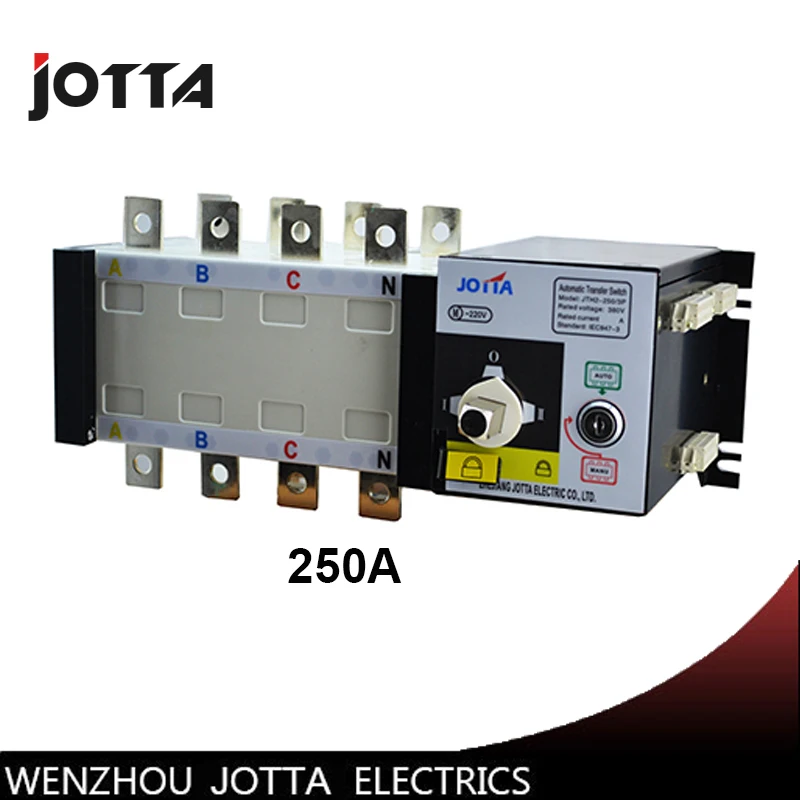 3 фазный автоматический переключатель для передачи данных класс ПК 250 А 220 В/230 В/380