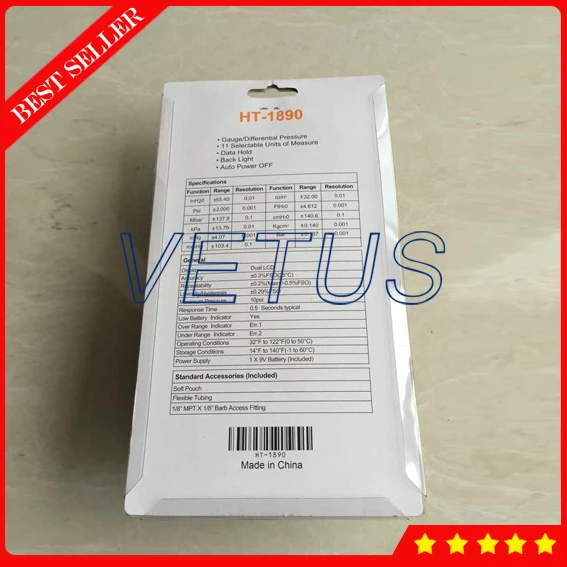 Двойной ЖК цифровой пьезометр с портативным дифференциальным манометром