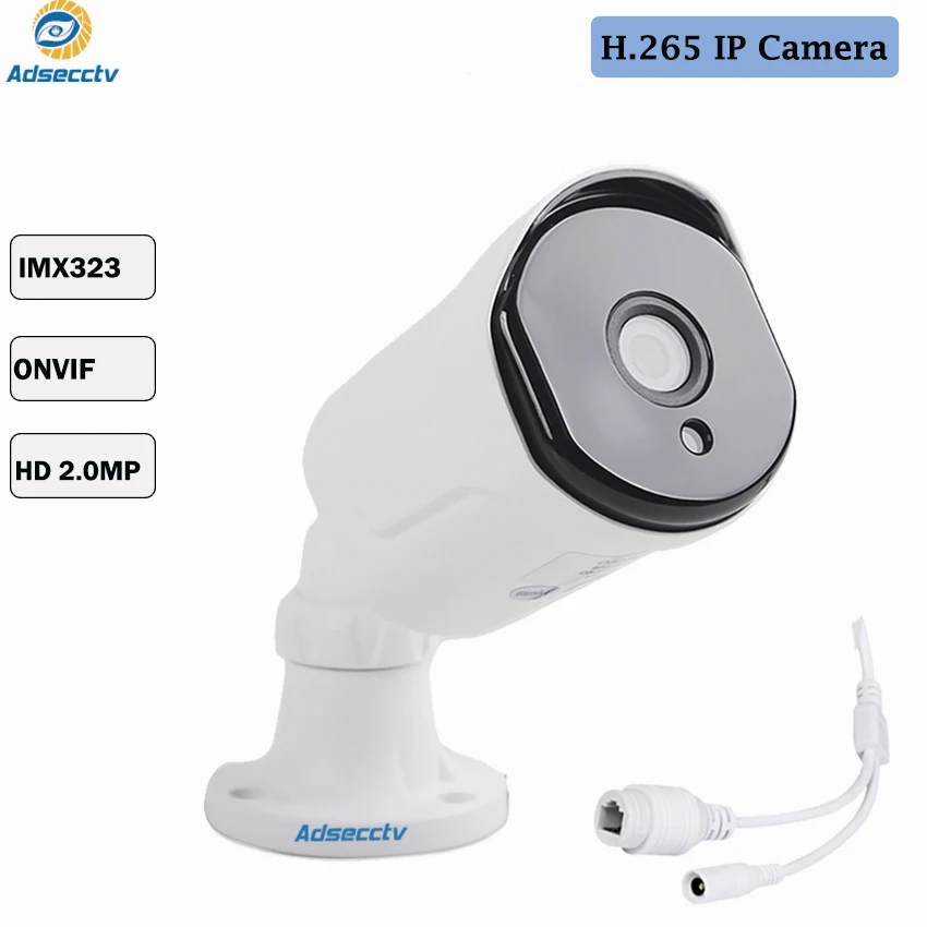 IP камера H.265 SONY IMX323 2 МП водонепроницаемая|Камеры видеонаблюдения| |