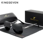 Солнцезащитные очки KINGSEVEN N738 для мужчин и женщин, поляризационные, с красными зеркальными линзами, в квадратной оправе, со 2019 защитой от ультрафиолета, 100%