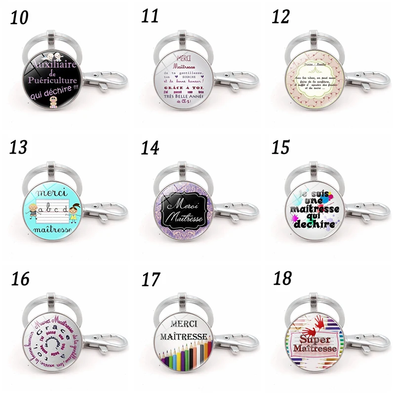 Спасибо что учителя брелок в виде сердца любовь элегантный День благодарения