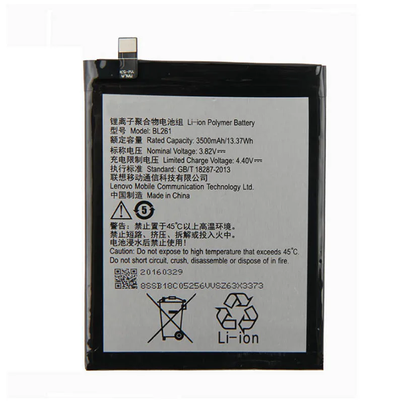 Original High Capacity BL261 Battery For Lenovo Vibe K5 Note A7020a40 A7020a48 K52t38 K52e78 3000mAh | Мобильные телефоны и