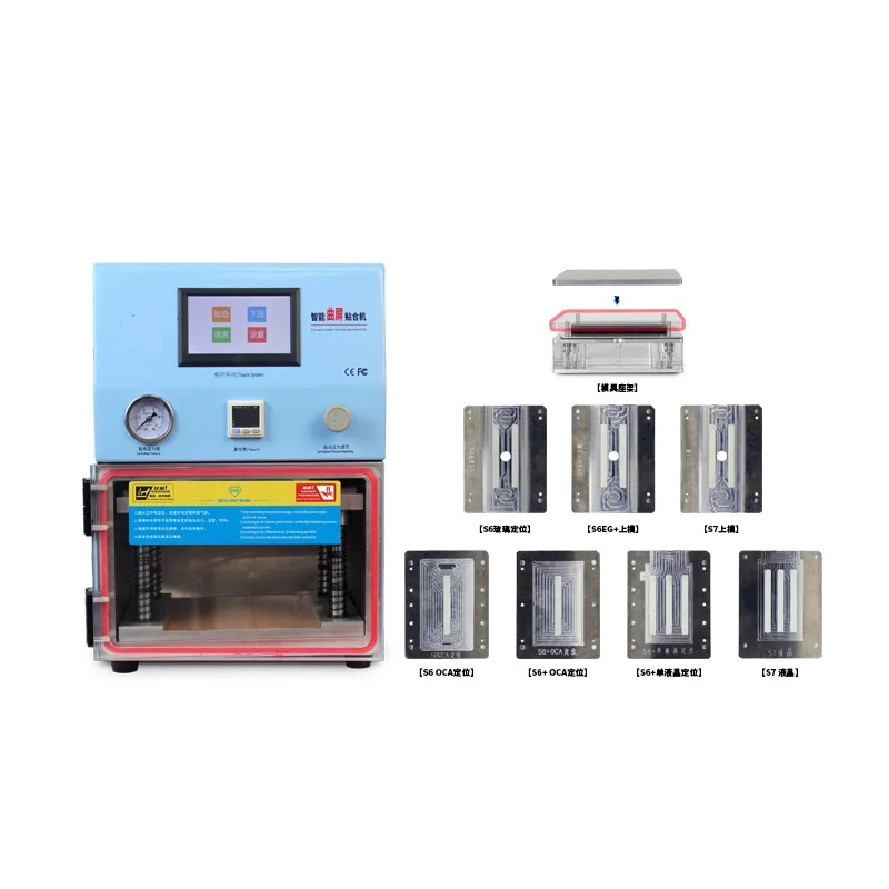 

LY 9110 7 3 1 ( , TP,LCD) mo