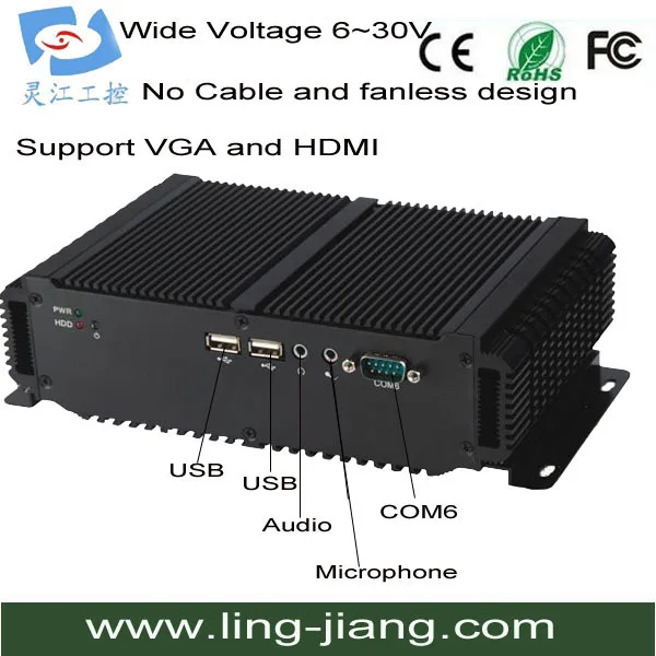 

Windows xp mini compact pc (Lbox-2550)