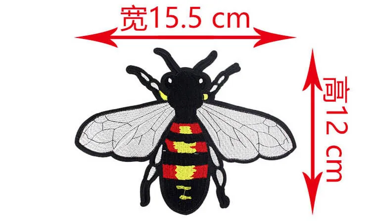 3 шт./лот Высококачественная вышивка кружевная ткань маленькая пчелиная патч