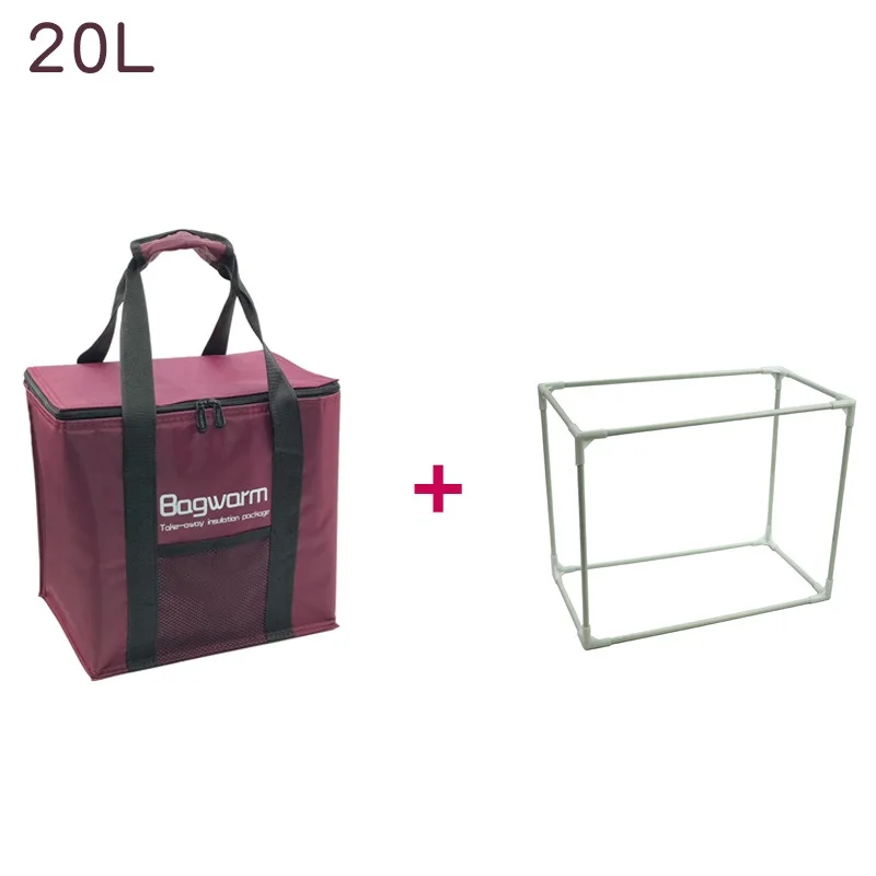 20L Wine Red 35L складная сумка-холодильник для обеда с изоляцией, Термосумка для пикника, коробка для обеда, автомобильная переносная упаковка для еды, холодильник - Цвет: 20L Wine Red