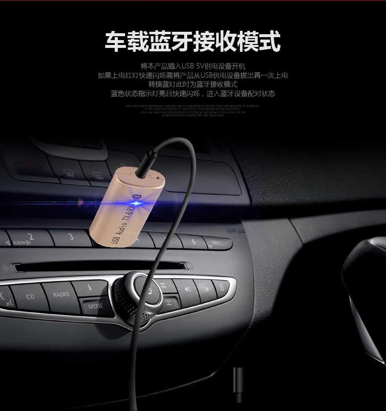 2в1 USB Bluetooth приемник передатчик Bluetooth динамик звуковая система рецептор Bluetooth аудио адаптер BHF04