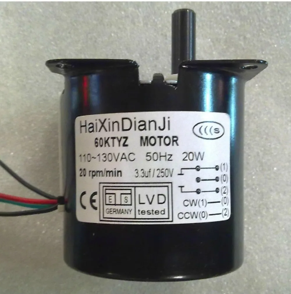 

60KTYZ AC 110V 20W 25rpm Micro AC gear motor with gearbox, Reversible Permanent magnet synchronous gear motor