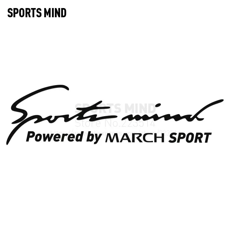 Автомобильная наклейка Sports Mind для стайлинга автомобильной лампы nissan march k12