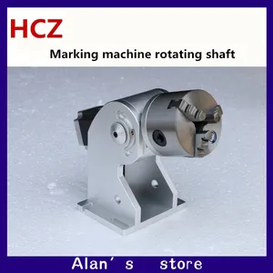Маркировочный аппарат для оптического металла, вращающийся вал, вращающаяся головка, крепление, вращающийся патрон