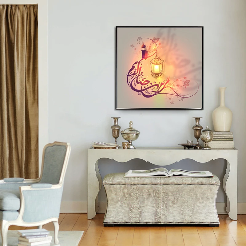 Мусульманский Рамадан масляная лампа картина маслом Настенная Бескаркасный