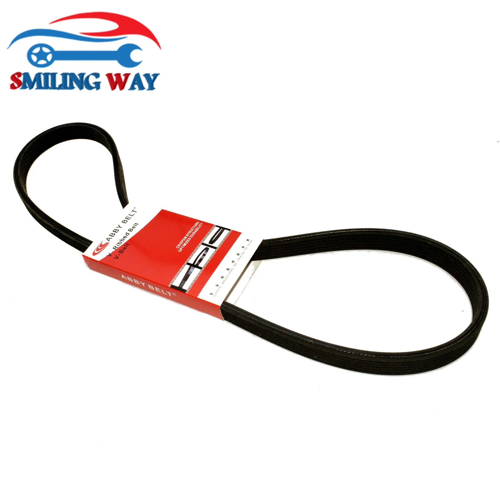 Ремень приводной в рубчик для Audi A3 Ford Galaxy Seat Leon Toledo Skoda Octavia I VW Bora Golf Multivan New Beetle Sharan