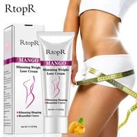rtopr mango slimming weight lose body cream slimming shaping create beautiful curve firming cellulite body anti winkles