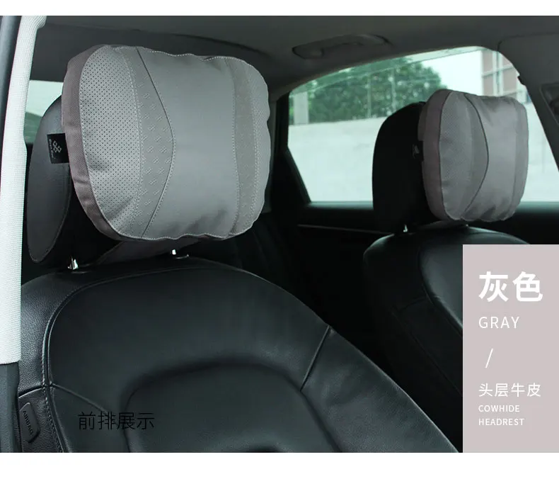 Maybach дизайнерская Автомобильная подушка для Mercedes-Benz S класс Автомобильное Сиденье Подголовник кожа удобные мягкие подушки Чехлы Регулируемый стиль