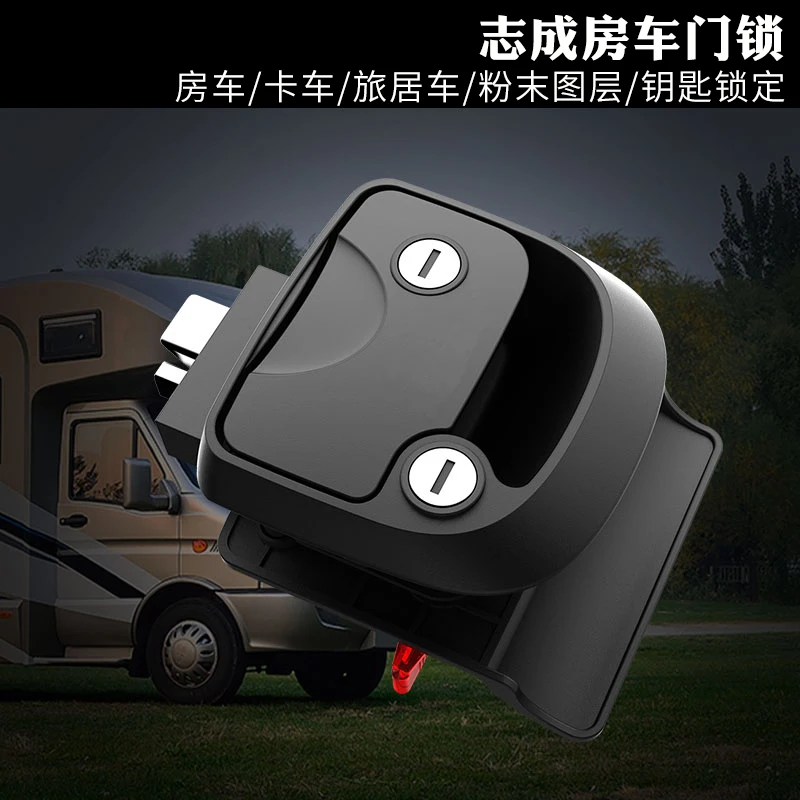 

Push-type door locks,R3 mechanical door lock Special car modified car Motorhome RV accessories