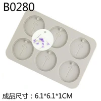 aromatherapy wax soap mold silicone round mould diy handmade soap making tools